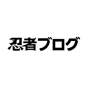 保釈保証金 立て替えは貸金業 金融庁が業者に登録指導 0からの裁判所アーカイブ